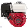 Двигатель бензиновый Honda GX160 H2