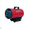 Газовая тепловая пушка Sakuma SGA1401-30