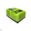 Быстрое универсальное зарядное устройство Greenworks G40UC4 без АКБ
