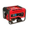 Бензиновый генератор Biedronka GP5055BS
