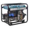 Генератор дизельный Könner&Söhnen KS 6100HDE