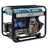 Генератор дизельный Könner&Söhnen KS 8100HDE