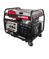 Бензиновый генератор Vulkan SC13000-II