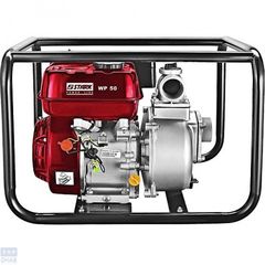 Бензиновая мотопомпа Stark WP 50