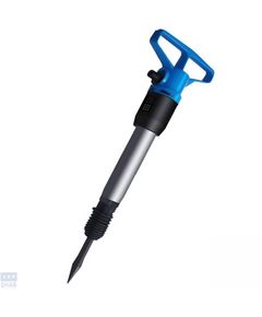 Молоток отбойный пневматический Б-2 (бетонолом)