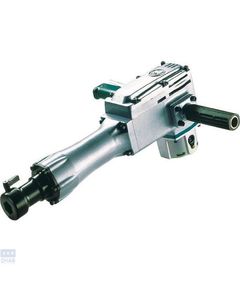 Молоток отбойный Makita HM1400 (Перфоратор)