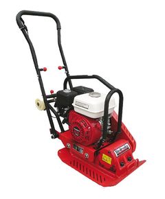 Виброплита Biedronka PW8012K