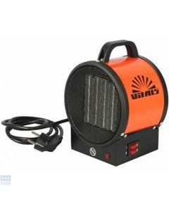 Электрическая тепловая пушка Vitals EH-21 (2 кВт)