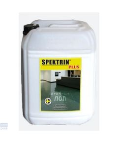 Пропитка для бетонного пола SPEKTRIN PLUS