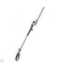 Кусторез аккумуляторный с телескопической штангой AL-KO HTA 2050 (без АКБ и ЗУ)