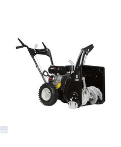 Бензиновый снегоуборщик Hyundai S 5556