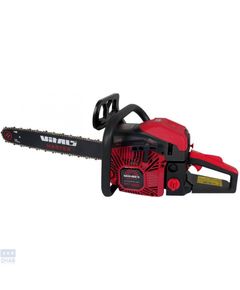Бензопила цепная Vitals Master BKZ 4523o AluMagnio 18"