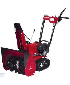Снегоуборщик Honda HSS 655 ET1D