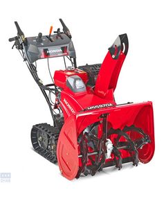 Снегоуборщик бензиновый Honda HSS 970A ETD