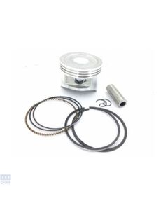 Поршневой комплект 88.50мм 188F (0013110)