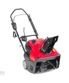 Бензиновый снегоуборщик Honda HS 750 EA