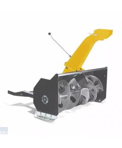 Снегоуборщик для райдеров STIGA 13-0974-11