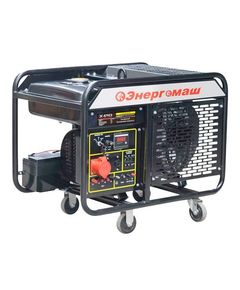 Генератор бензиновый Энергомаш ЭГ-8795Э