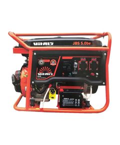 Бензиновый генератор Vitals JBS 5.0b 