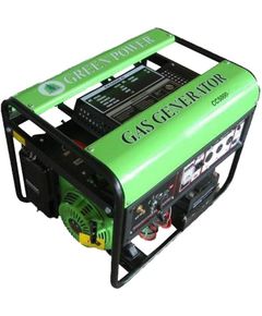 Газовый генератор Greenpower CC5000 LPG/NG-Т2