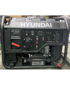 Инверторный генератор Hyundai HHY 7050Si