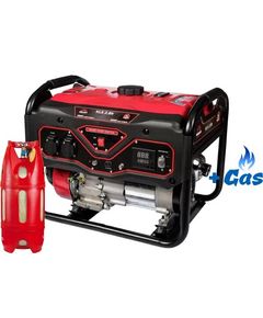 Двухтопливный генератор Vitals KLS 2.8b ГАЗ-БЕНЗИН