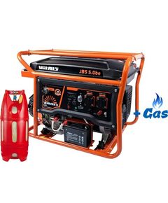 Двухтопливный генератор Vitals JBS 5.0be ГАЗ-БЕНЗИН