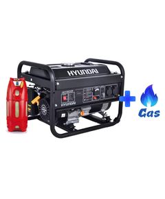 Двухтопливный генератор Hyundai HHY 3010f LPG