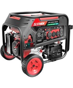 Генератор двухтопливный Stark LPG 6000 PROFI