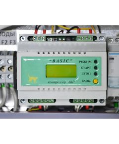 Контроллер АВР BASIC-GSM (123730)