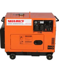 Дизельный генератор Vitals ERS 4.6dt