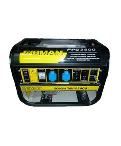 Бензиновый генератор FIRMAN FPG3800