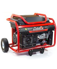 Бензиновый генератор Matari S7990E
