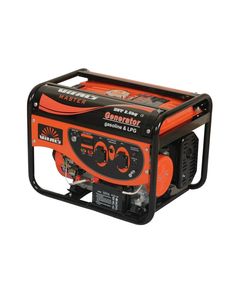 Двухтопливный генератор Vitals Master ERS 2.0bg