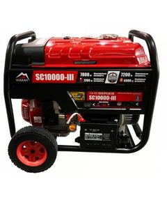 Газовый генератор Vulkan SC10000-III (34429)