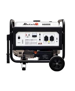 Генератор бензиновый Matari M 8000 E