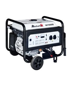 Генератор бензиновый Matari M 7000E