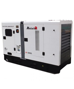 Дизельный генератор Matari MC320 (Cummins+Stamford)