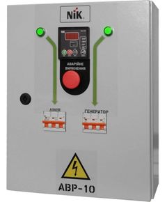 Автоматический ввод резерва NIK АВР-10
