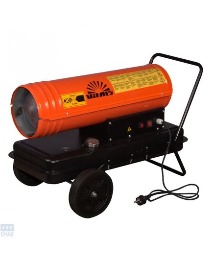 Дизельная пушка Vitals DH-200