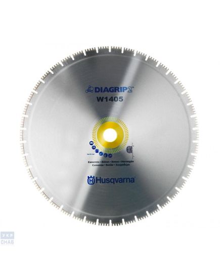 Алмазный диск Husqvarna W 1405 Diagrip 2