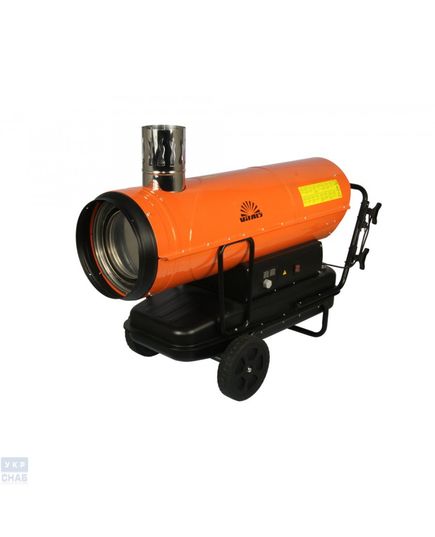 Дизельная тепловая пушка Vitals DHС-501 (50 кВт)