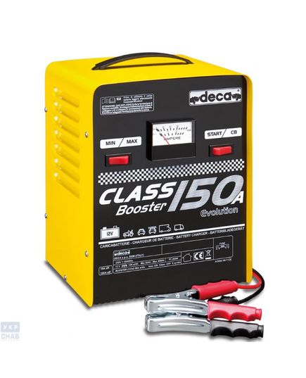 Пускозарядное устройство DECA CLASS BOOSTER 150A