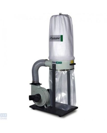 Стружкоотсос Holzstar SAA 2001