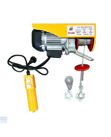 Лебедка электрическая PA-300