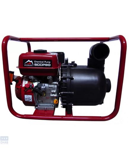 Мотопомпа бензиновая Vulkan SCCP80 для химикатов