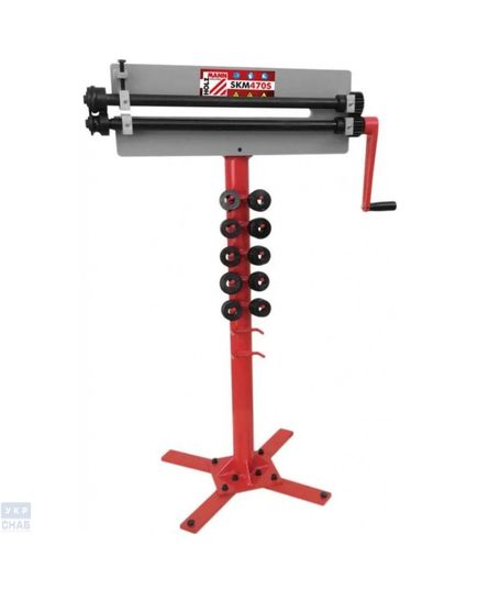 Ручной отбортовочный станок Holzmann SKM 470S