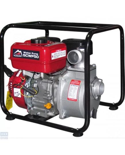 Мотопомпа бензиновая Vulkan SCWP50 для чистой воды