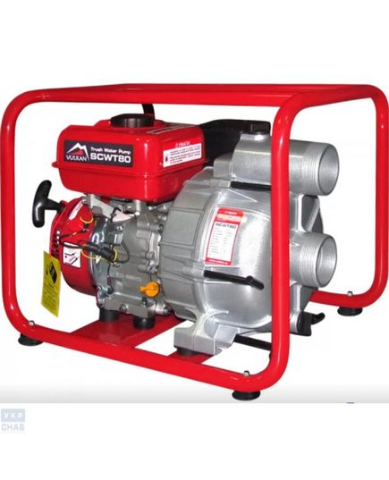 Мотопомпа бензиновая Vulkan SCWT80 для грязной воды 