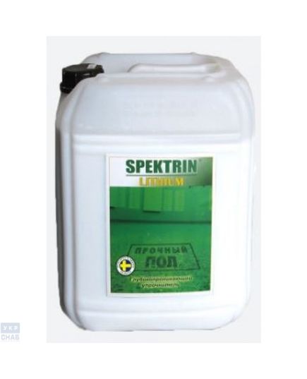 Пропитка литиевая для бетона SPEKTRIN LITHIUM